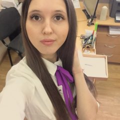 Пидор баба