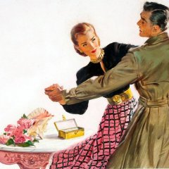 ПОДАРОК