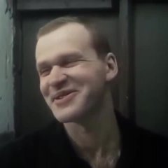 Пригожин
