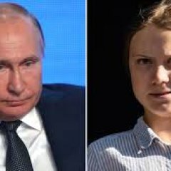 Путин