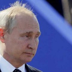 Путин