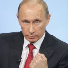 Путин