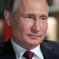 Путин