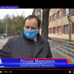 Ропоп