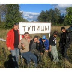 Село