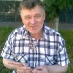 Серега