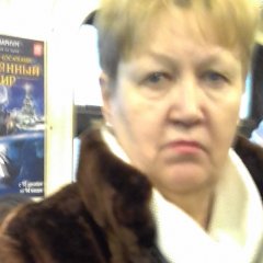 Серпентарий