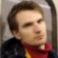 Серпентарий