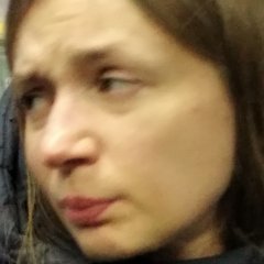 Серпентарий