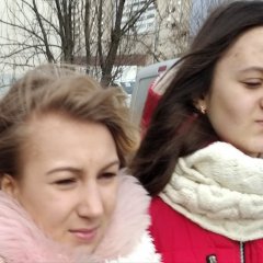 Серпентарий