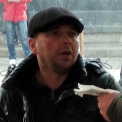 Серпентарий