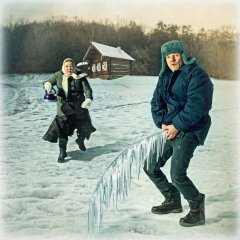 Сибирь