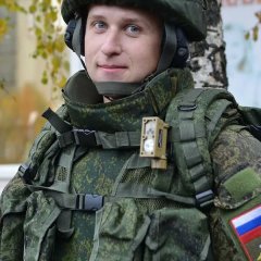 Тюрьма