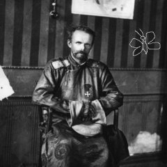 Унгерн