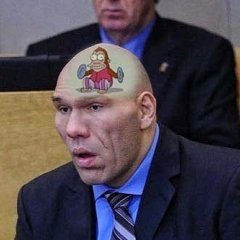 Валуев