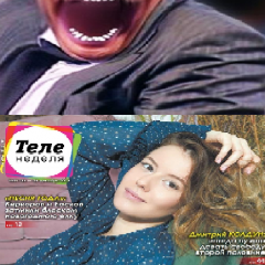 Якубович