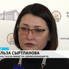 Заразная