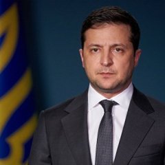 Зеля