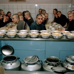 Жратва