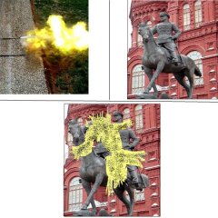Жуков шоу