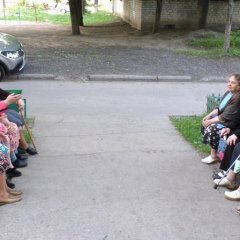 Бабки