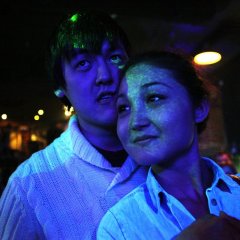 Disco