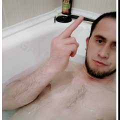 Джахир
