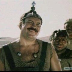 Эцилоп