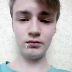 Эльдар могила