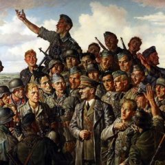 Гитлеровцы