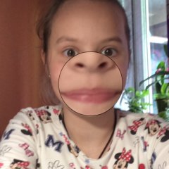 ГЫГ