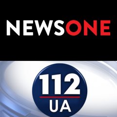 Каналы урода