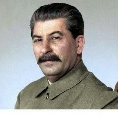 Коба