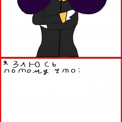 Кружка медная