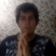 Куроебовский