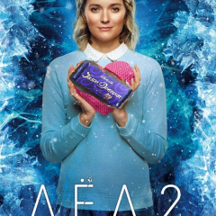 Лед 2