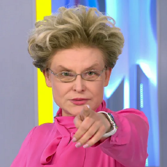 Малышева