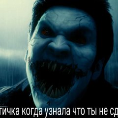 Мои мемы