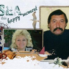 МОМЕНТ