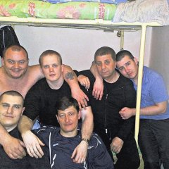 ОПГ