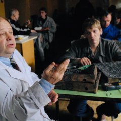 Палата номер 6