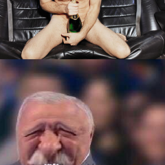 Пиздец