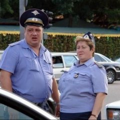 Полиция