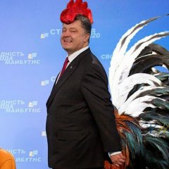 Порошенко