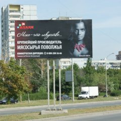 Про смешную рекламу