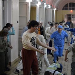 Психи