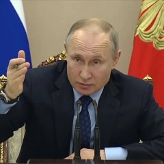 Пт