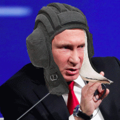 Путин