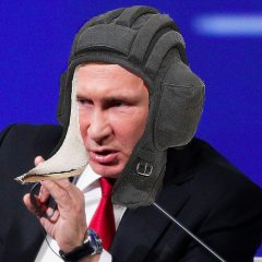Путин