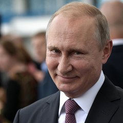 Путин